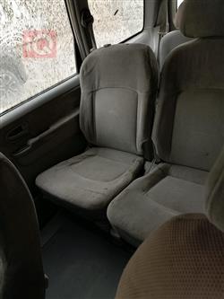 هيونداي تراجت